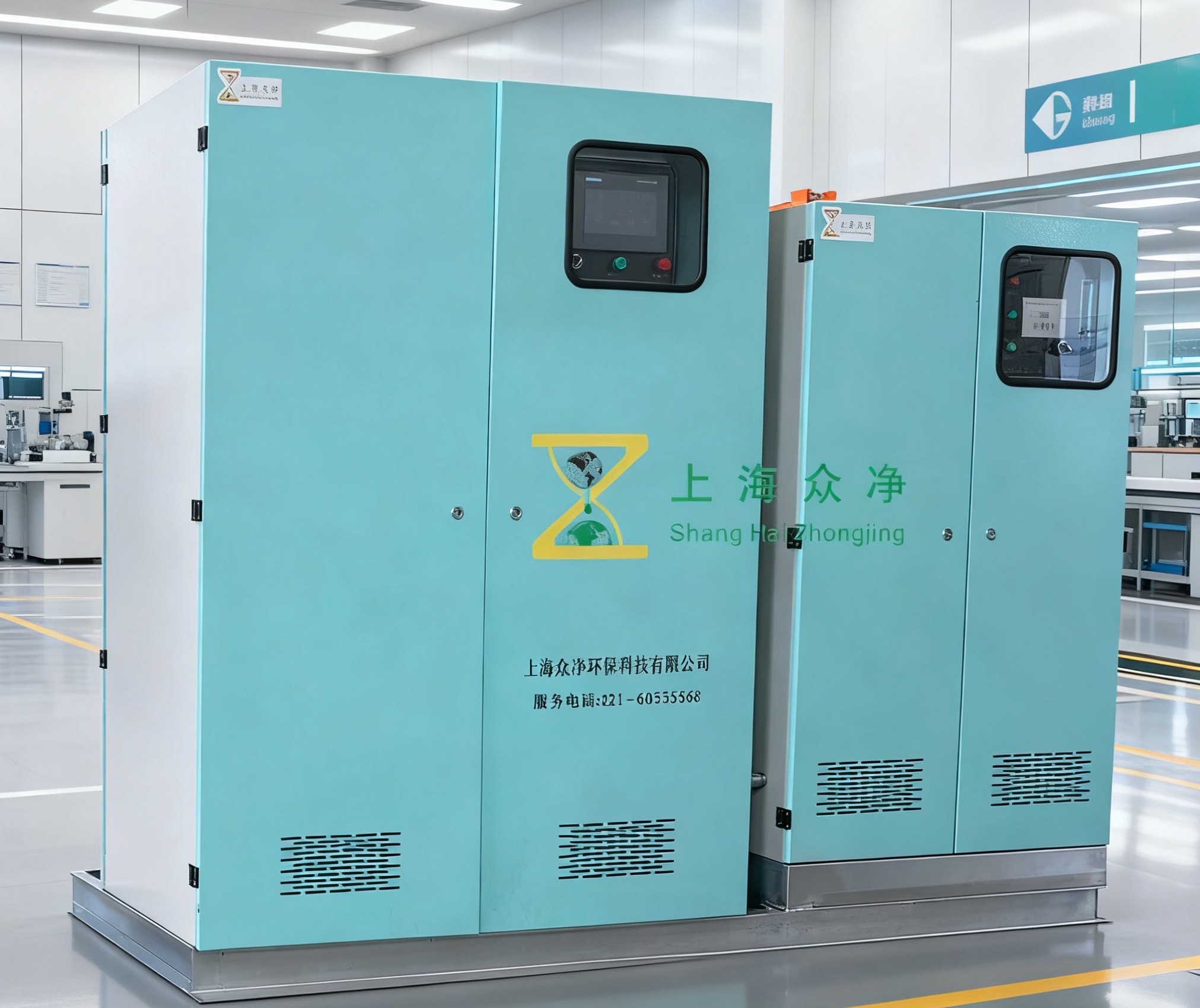 ZJC-NM Series Micro-Nano Bubble Generator