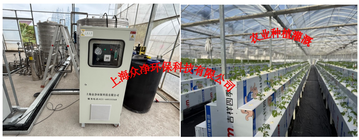 农业灌溉微纳米气泡发生器技术.jpeg 农业灌溉微纳米气泡发生器技术.jpeg